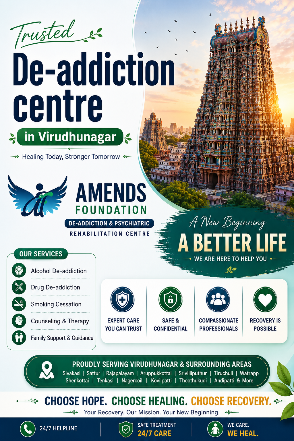 De addiction centre in virudhunagar